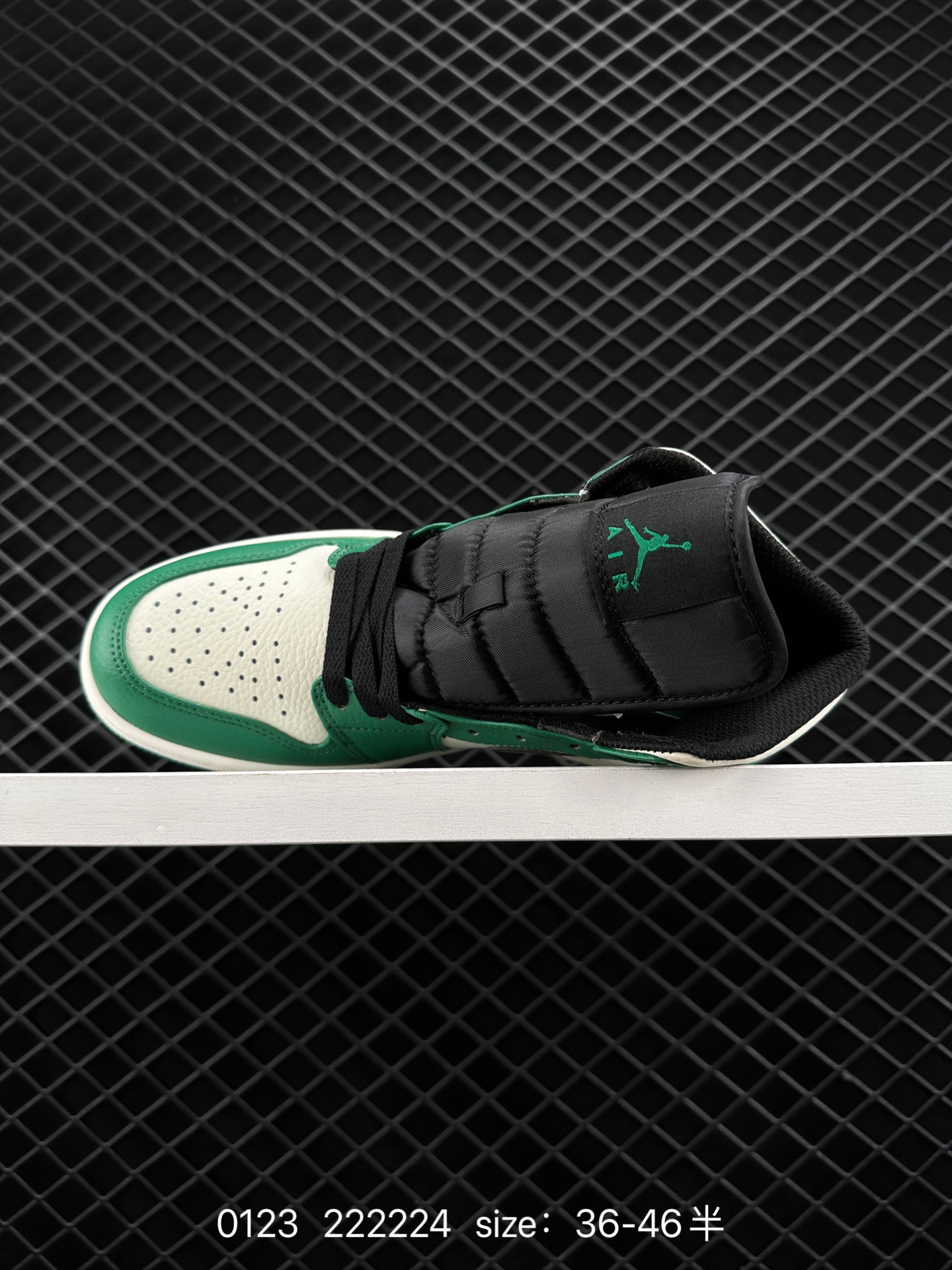 Nike Air Jordan 1 Mid AJ1